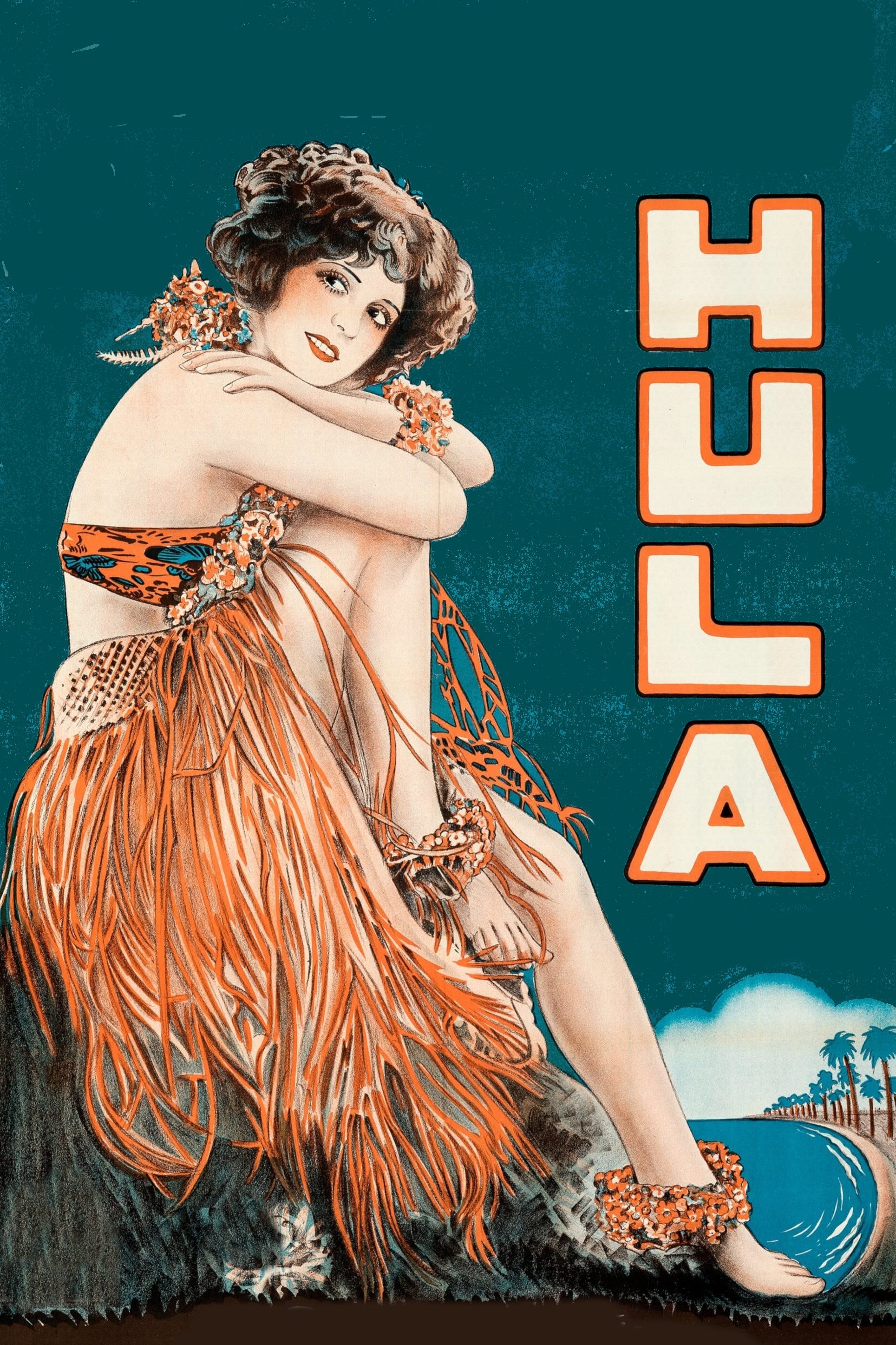 Постер Hula